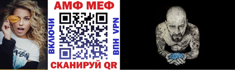 магазин    omg ссылки  Amphetamine 98%  Гаврилов Посад 
