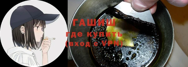МДПВ Алзамай