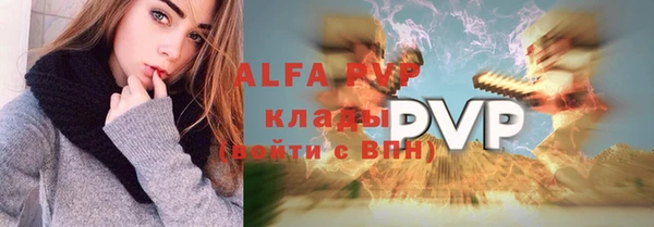 МДПВ Алзамай