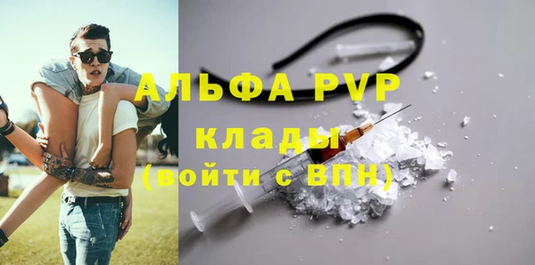 МДПВ Алзамай