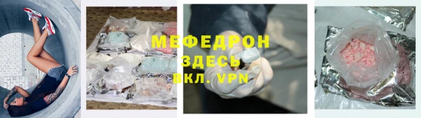 МДПВ Алзамай