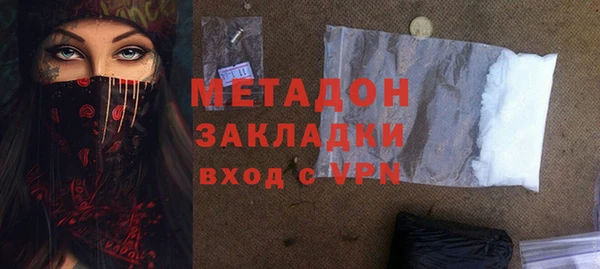 МДПВ Алзамай