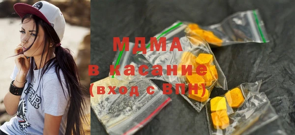 МДПВ Алзамай