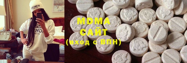 мефедрон VHQ Алексеевка