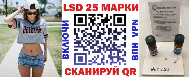 Наркотические марки 1,8мг  OMG ТОР  Гаврилов Посад  что такое наркотик 